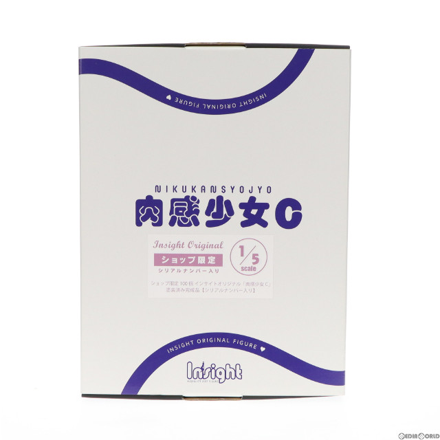 [FIG]肉感少女C 1/5 PMMA製塗装済み完成品 インサイト限定 フィギュア インサイト(insight)