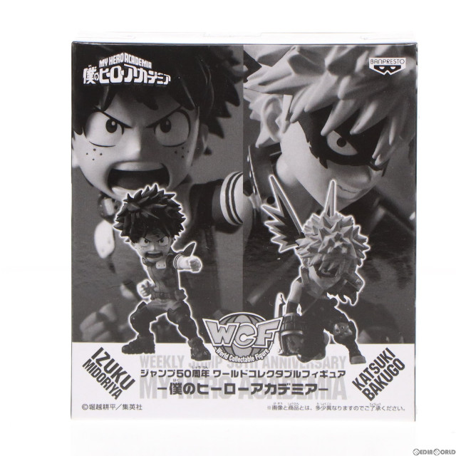 未開封】ジャンプ50周年 ワールドコレクタブル 全40種フルコンプ