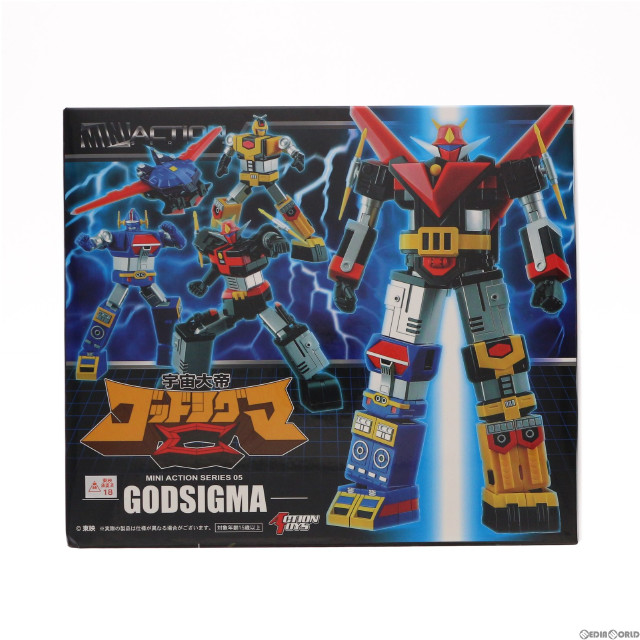 [FIG]宇宙大帝ゴッドシグマ 「宇宙大帝ゴッドシグマ」 ミニアクション FEWTURE DIRECT流通限定 フィギュア ACTION TOYS/アート・ストーム