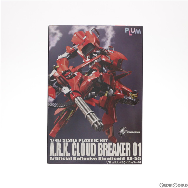 [PTM]1/48 A.R.K.クラウドブレイカー01 叢-MURAKUMO- プラモデル(PP012) PLUM(プラム)