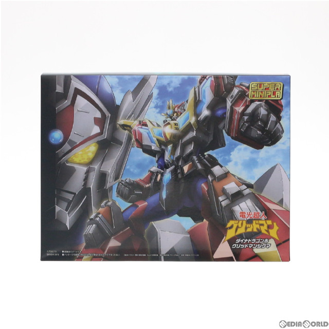 [PTM](食玩)プレミアムバンダイ限定 スーパーミニプラ 電光超人グリッドマン ダイナドラゴン&グリッドマンシグマセット プラモデル バンダイ