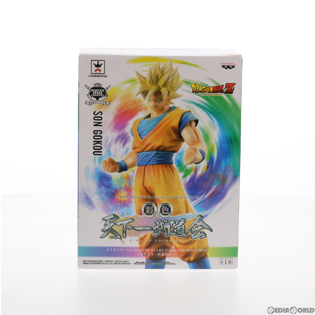 [FIG]孫悟空 ドラゴンボールZ MASTER STARS PIECE THE SON GOKOU-彩色天下一武道会ver.- フィギュア プライズ(49762) バンプレスト