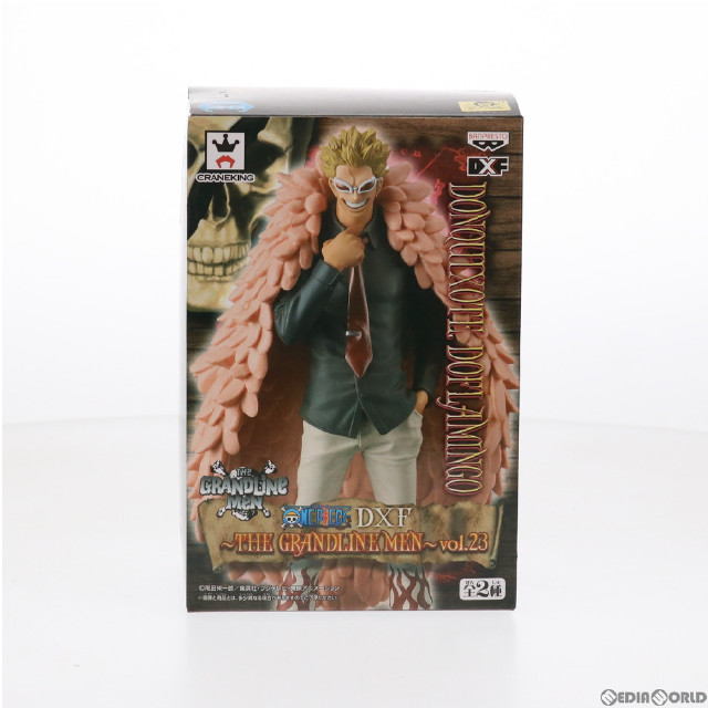 [FIG]ドンキホーテ・ドフラミンゴ ワンピース DXF～THE GRANDLINE MEN～vol.23 ONE PIECE フィギュア プライズ(36012) バンプレスト