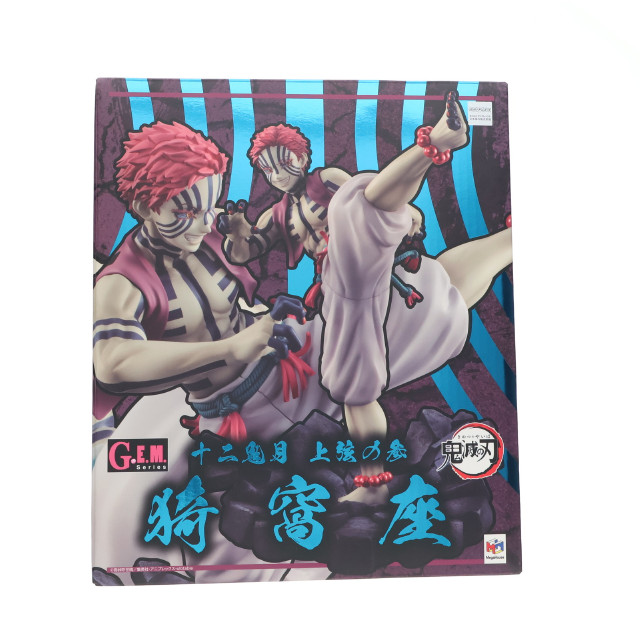 [FIG]G.E.M.シリーズ 上弦の参 猗窩座(あかざ) 鬼滅の刃 完成品 フィギュアプレミアムバンダイ&オンラインショップ限定 メガハウス