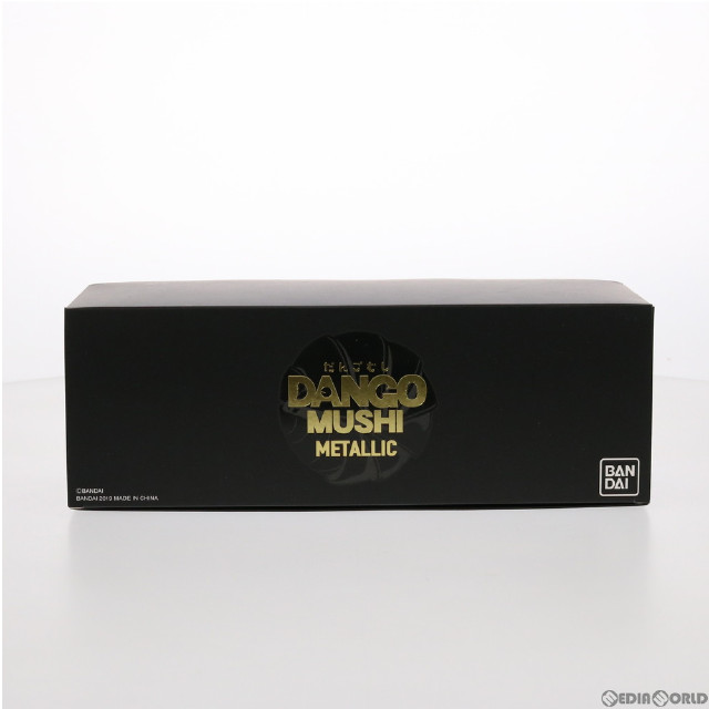 [FIG]プレミアムバンダイ限定 メタリックだんごむし02 3個セット 完成品 フィギュア バンダイ