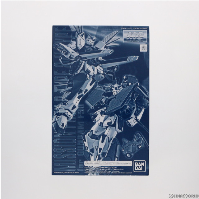 [PTM]プレミアムバンダイ限定 MG 1/100 ガンダムF90用 ミッションパック Rタイプ&Vタイプ 機動戦士ガンダムF90 プラモデル(5061804) バンダイスピリッツ