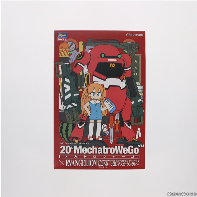 [PTM]1/20 にごうき(ぱわーあーむ)+式波・アスカ・ラングレー メカトロウィーゴ×ヱヴァンゲリヲン新劇場版 20メカトロウィーゴ エヴァコラボシリーズ Vol.2 プラモデル(SP479) ハセガワ