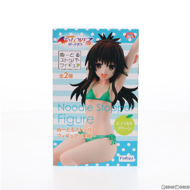 [FIG]結城美柑(ゆうきみかん)(エメラルドグリーン) ぬーどるストッパーフィギュア～美柑～ To LOVEる-とらぶる- ダークネス プライズ(AMU-PRZ8637) フリュー