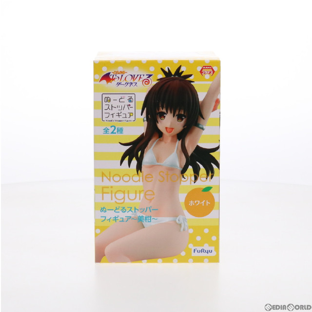 [FIG]結城美柑(ゆうきみかん)(ホワイト) ぬーどるストッパーフィギュア～美柑～ To LOVEる-とらぶる- ダークネス プライズ(AMU-PRZ8637) フリュー
