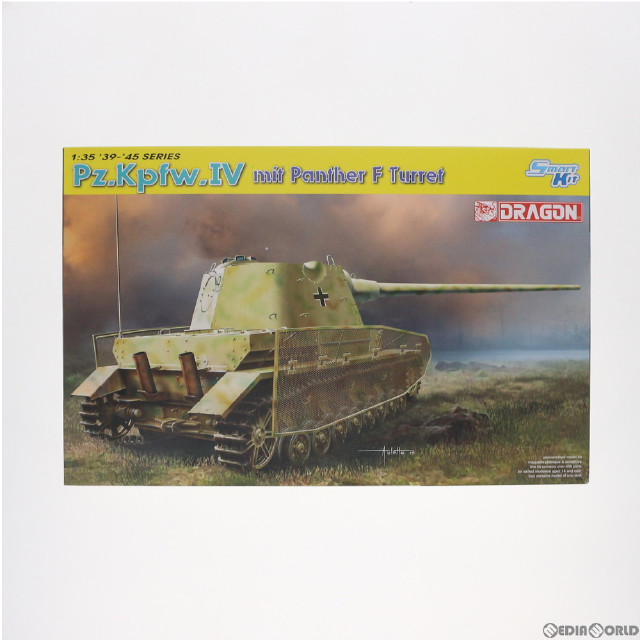 [PTM]1/35 WW.II ドイツ軍 IV号戦車 シュマールトゥルム砲塔搭載型 プラモデル(DR6824) ドラゴン(DRAGON)