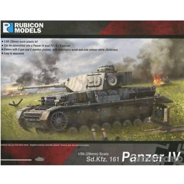 [PTM]1/56 IV号戦車(F2/G/H型) プラモデル(RB0010) RUBICON MODELS(ルビコンモデルス)