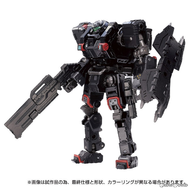 [TOY]ダイアクロン ガンマヴァーサルター 完成トイ タカラトミー