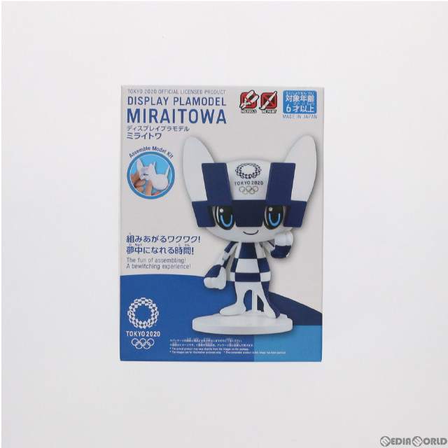 [PTM]ディスプレイプラモデル ミライトワ 東京オリンピック/パラリンピック プラモデル(5058873) バンダイスピリッツ
