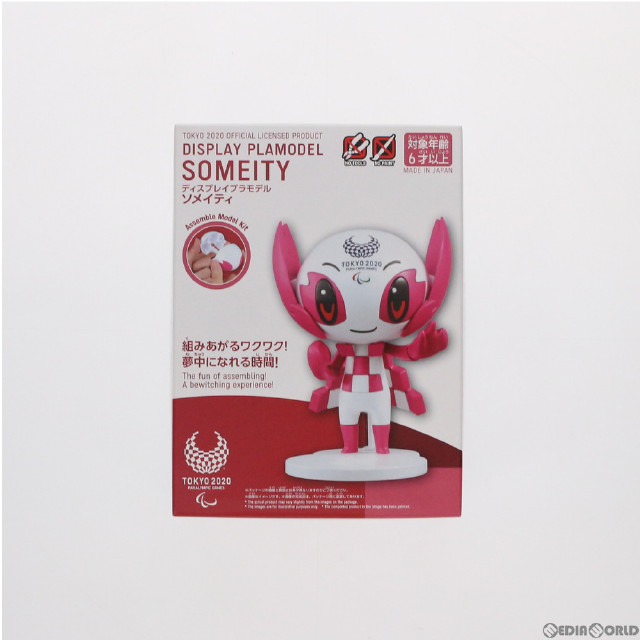 [PTM]ディスプレイプラモデル ソメイティ 東京オリンピック/パラリンピック プラモデル(5058874) バンダイスピリッツ