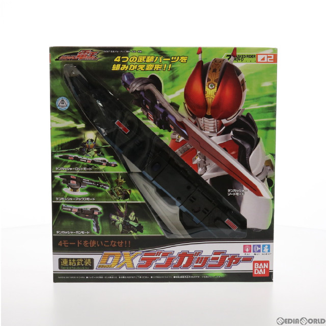 [TOY]連結武装 DXデンガッシャー 仮面ライダー電王 完成トイ バンダイ