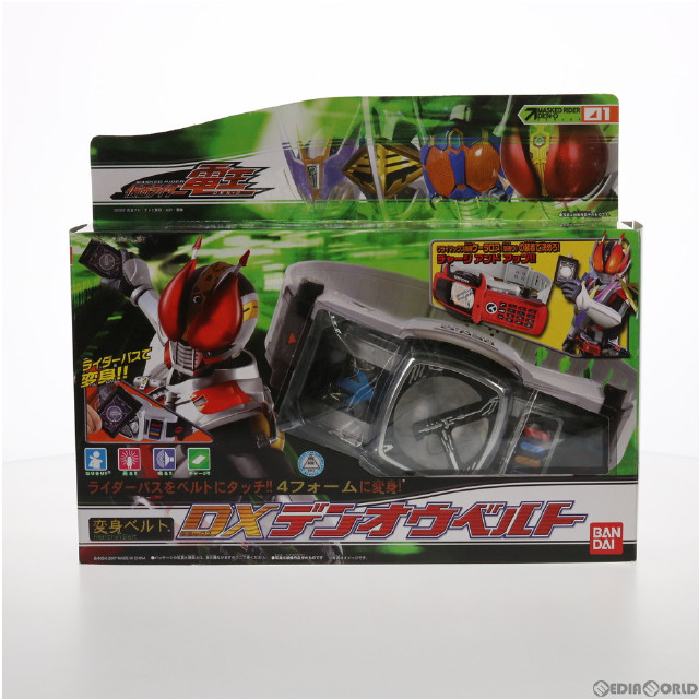 [TOY]変身ベルト DXデンオウベルト 仮面ライダー電王 完成トイ バンダイ