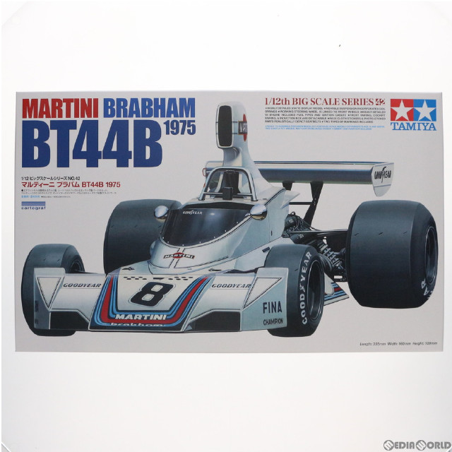 [PTM]1/12 マルティーニ ブラバム BT44B 1975 ビッグスケールシリーズ プラモデル(12042) タミヤ