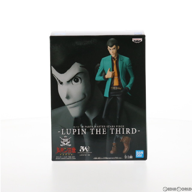 [FIG]ルパン三世 MASTER STARS PIECE-LUPIN THE THIRD- ルパン三世 PART6 フィギュア プライズ(2583110) バンプレスト