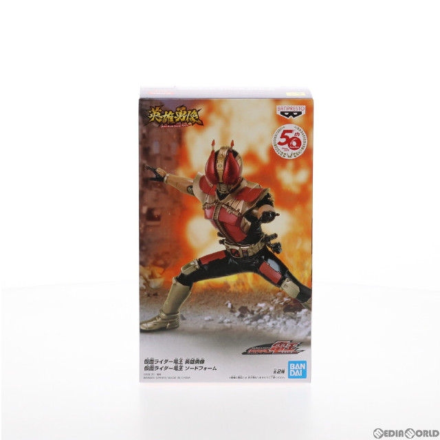 [FIG]英雄勇像 仮面ライダー電王 ソードフォーム イメージカラー フィギュア プライズ(2574722) バンプレスト