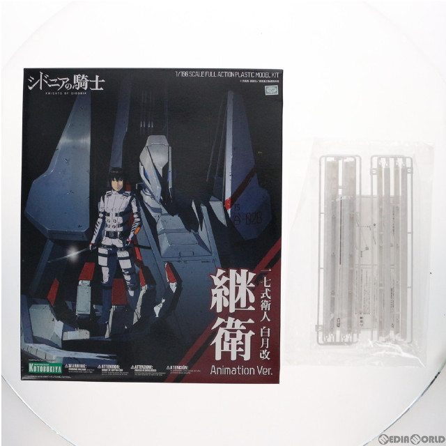 [PTM]コトブキヤショップ限定特典付属 一七式衛人 白月改 継衛(いちななしきもりと しらつきかい つぐもり) Animation Ver. シドニアの騎士 プラモデル(KP320) コトブキヤ