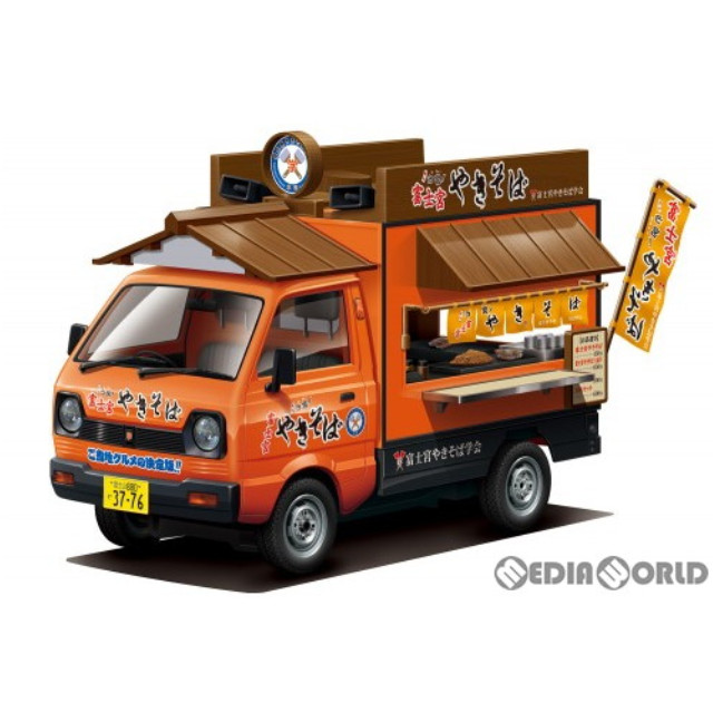 [PTM]1/24 移動販売 No.7 富士宮やきそば プラモデル(064061) アオシマ