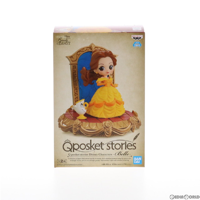 [FIG]ベル A(台座ゴールド) 美女と野獣 Q posket stories Disney Characters -Belle- フィギュア プライズ(2567113) バンプレスト