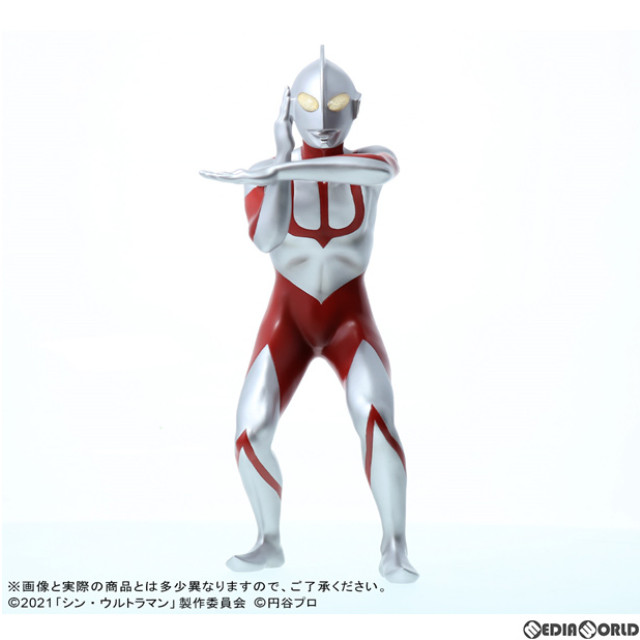 [FIG]大怪獣シリーズ ウルトラマン(シン・ウルトラマン) 一般流通版 完成品 フィギュア エクスプラス