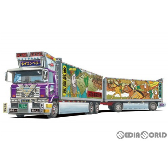 [PTM]1/64 ミニデコNEXT Vol.8 ネオエンペラー(フルトレーラ) プラモデル(064122) アオシマ