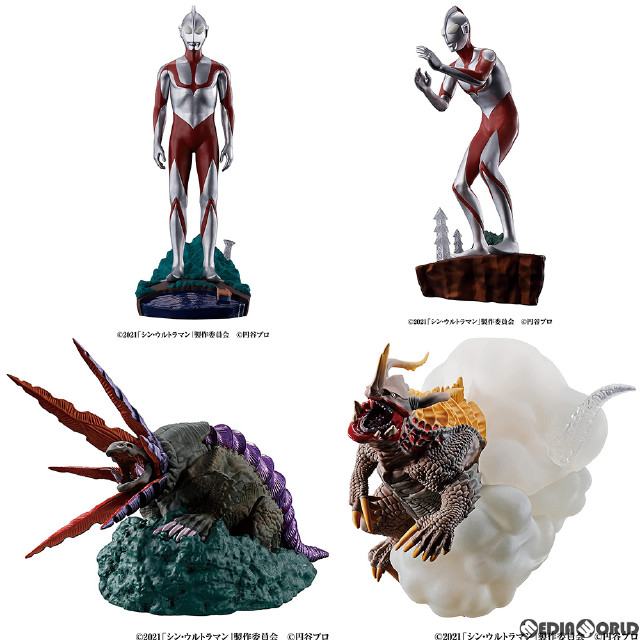 [FIG](BOX)プチラマ 空想特撮ジオラマ シン・ウルトラマン編 フィギュア(4個) メガハウス
