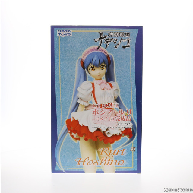 [FIG]ホシノ・ルリ16才 メイド RED Ver. 機動戦艦ナデシコ 1/5 完成品 フィギュア ムサシヤ