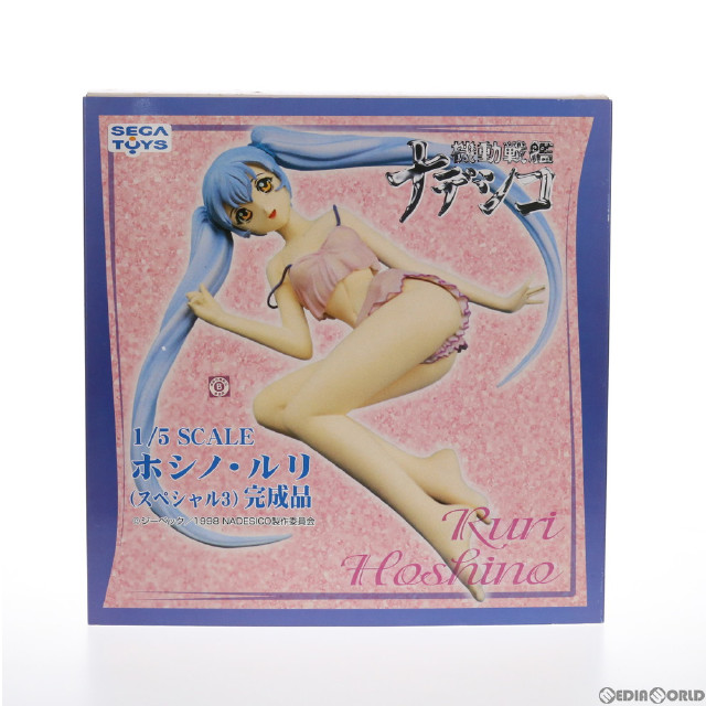 [FIG]ホシノ・ルリ(スペシャル3) 機動戦艦ナデシコ 1/5 完成品 フィギュア ムサシヤ