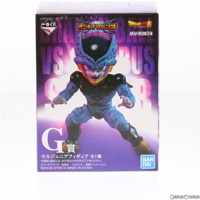 [FIG]G賞 MASTERLISE セルジュニア フィギュア 一番くじ ドラゴンボール VSオムニバス超 ドラゴンボール超(スーパー) プライズ(005) バンダイスピリッツ