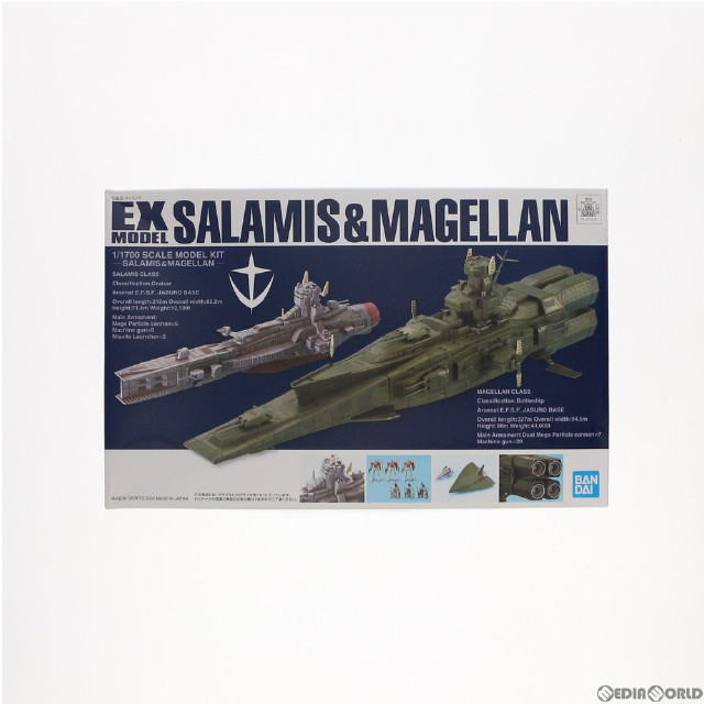 [買取]EX-MODEL-23 1/1700 サラミス&マゼラン 機動戦士ガンダム プラモデル バンダイスピリッツ