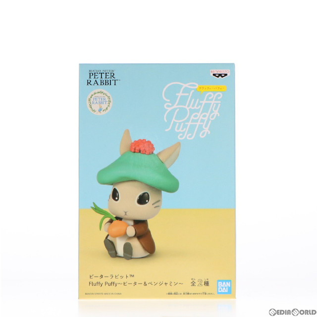 [買取]ベンジャミン・バニー ピーターラビット Fluffy Puffy〜ピーター&ベンジャミン〜 フィギュア プライズ(2570803) バンプレスト