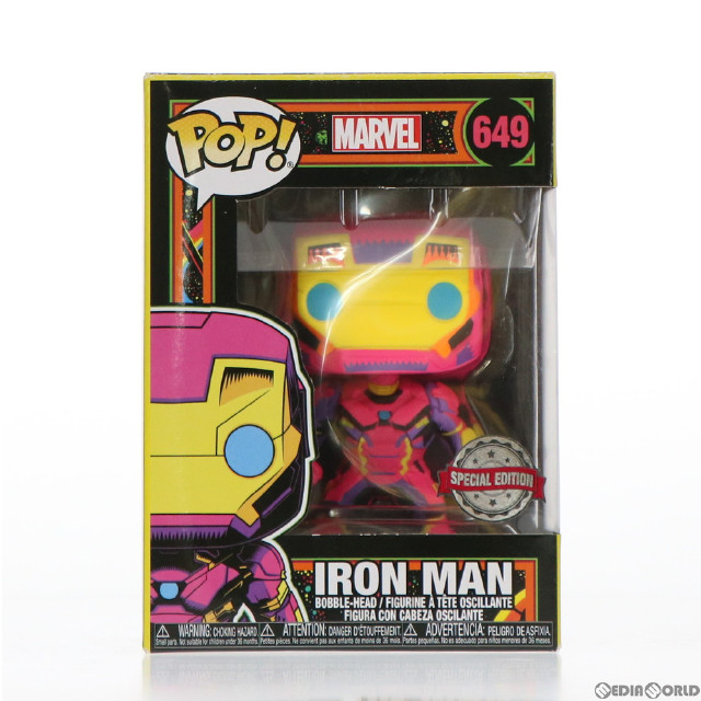 [FIG]POP! 649 アイアンマン マーベルスペシャルエディション ブラックライト版 完成品 フィギュア FUNKO(ファンコ)
