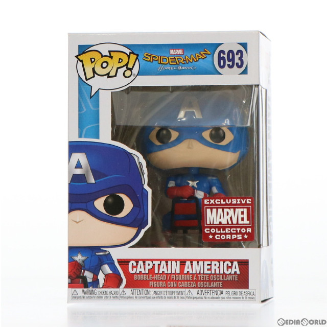 [買取]POP! 693 キャプテン・アメリカ(オンチェア) スパイダーマン:ホームカミング 完成品 フィギュア FUNKO(ファンコ)