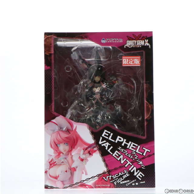 [FIG]エルフェルト=ヴァレンタイン color 7 GUILTY GEAR Xrd -SIGN-(ギルティギア イグザード サイン) 1/7 完成品 フィギュア ワンフェス2017夏&GOODSMILE ONLINE SHOP限定 アクアマリン