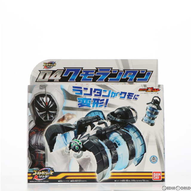 [TOY]ゴーストガジェットシリーズ04 クモランタン 仮面ライダーゴースト 完成トイ バンダイ