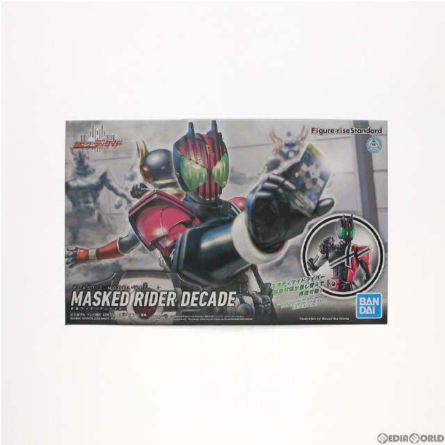 [買取]Figure-rise Standard(フィギュアライズ スタンダード) 仮面ライダーディケイド プラモデル(607751) バンダイスピリッツ