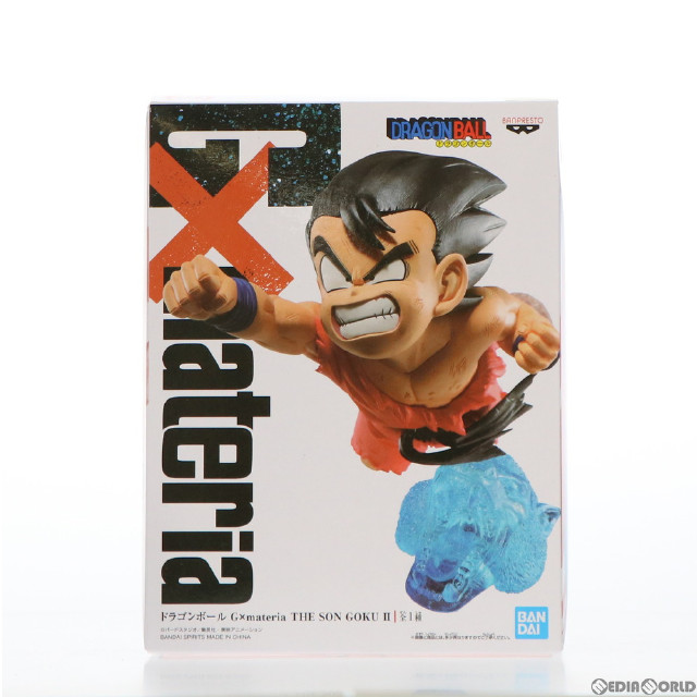 [FIG]孫悟空(少年期) ドラゴンボール G×materia THE SON GOKU II フィギュア プライズ(2560152) バンプレスト