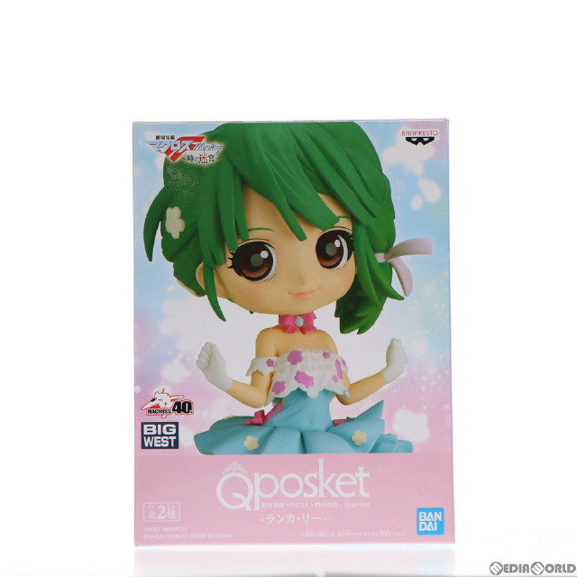 [FIG]ランカ・リー A(衣装ブルー) 劇場短編マクロスF(フロンティア) 〜時の迷宮〜 Q posket -ランカ・リー- フィギュア プライズ(2546235) バンプレスト