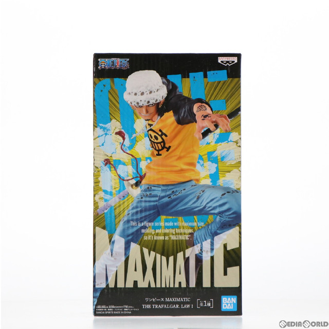 [FIG]トラファルガー・ロー ワンピース MAXIMATIC THE TRAFALGAR.LAW I ONE PIECE フィギュア プライズ(2554308) バンプレスト