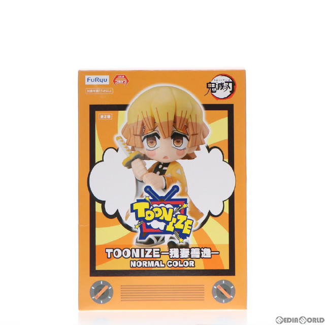 [FIG]TOONIZE(トゥーンナイズ) 我妻善逸(あがつまぜんいつ)(B/ノーマルカラー) 鬼滅の刃 フィギュア プライズ(AMU-PRZ12505) フリュー