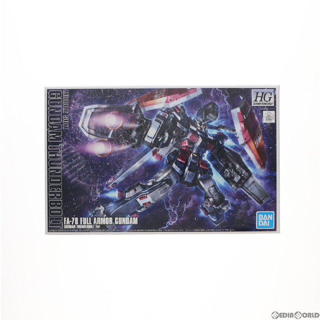 [PTM]HG 1/144 フルアーマー・ガンダム(GUNDAM THUNDERBOLT Ver.) 機動戦士ガンダム サンダーボルト プラモデル(5063137) バンダイスピリッツ