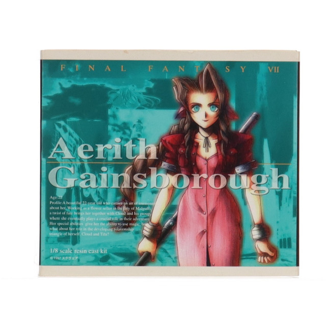 [FIG]エアリス・ゲインズブール 「ファイナルファンタジーVII」 1/8 レジンキャストキット フィギュア(FF-03) コトブキヤ