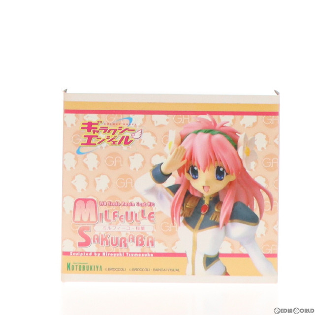 [FIG]ミルフィーユ・桜葉 「ギャラクシーエンジェル」 1/8 レジンキャストキット フィギュア(HS-88) コトブキヤ