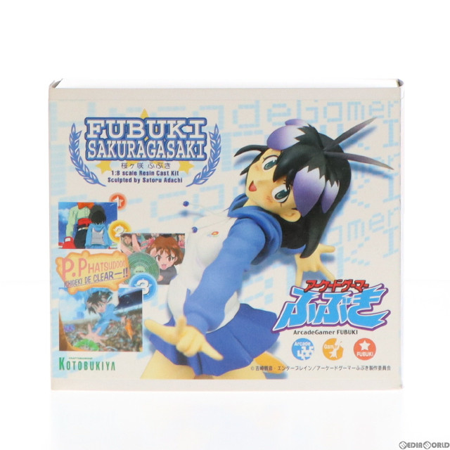 [FIG]桜ヶ咲ふぶき 「アーケードゲーマーふぶき」 1/8 レジンキャストキット フィギュア コトブキヤ