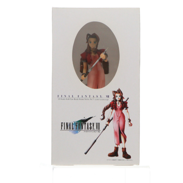[FIG]エアリス・ゲインズブール 「ファイナルファンタジーVII」 シリーズNo.5 1/8 コールドキャスト製塗装済完成品 フィギュア コトブキヤ