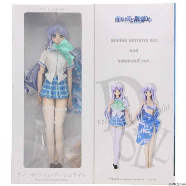 [FIG]フィーナ・ファム・アーシュライト 「夜明け前より瑠璃色な」  PVCヘッドドール コトブキヤショップ限定 フィギュア(AF-18) コトブキヤ