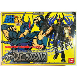 [FIG]聖闘士聖衣大系 暗黒聖衣 ブラックフェニックスクロス 「聖闘士星矢」 フィギュア バンダイ